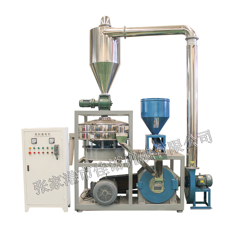 600型PVC磨粉機(jī)-優(yōu)質(zhì)塑料磨粉機(jī)-可按需定制