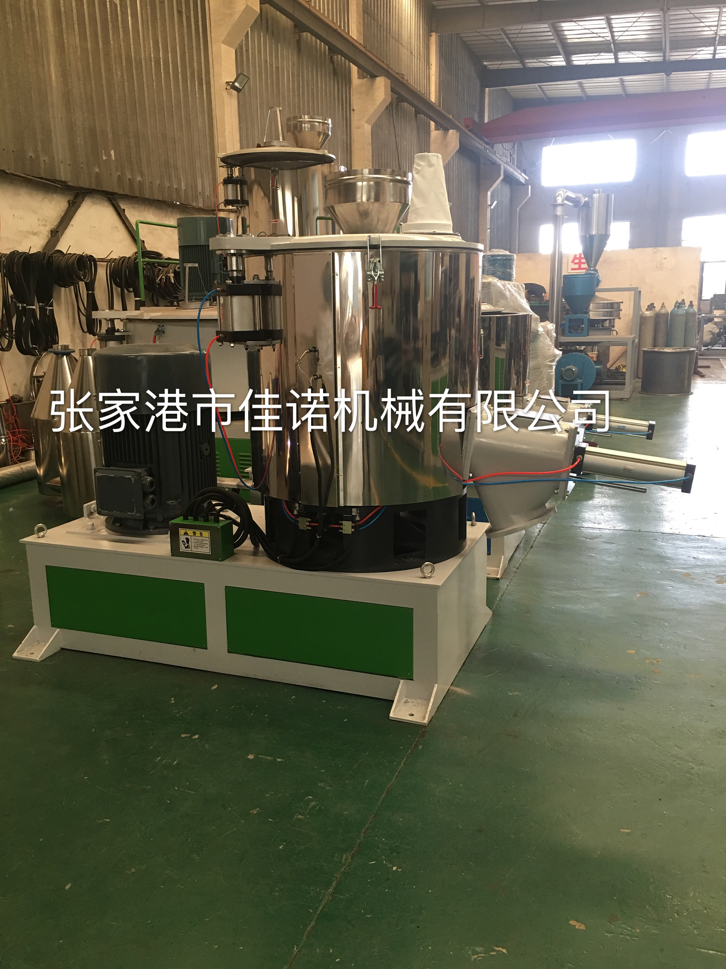 PVC高速攪拌機(jī)-高攪機(jī)-高速拌料機(jī)-張家港市佳諾機(jī)械實(shí)力廠(chǎng)家推薦現(xiàn)貨供應(yīng)