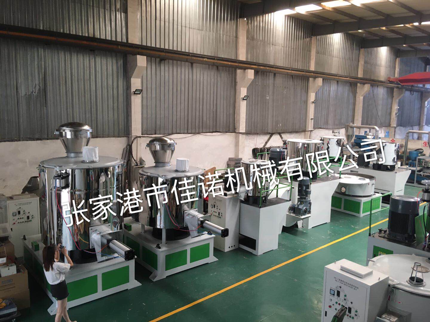 高速攪拌機(jī)-張家港PVC高速拌料機(jī)-佳諾機(jī)械主打產(chǎn)品推薦