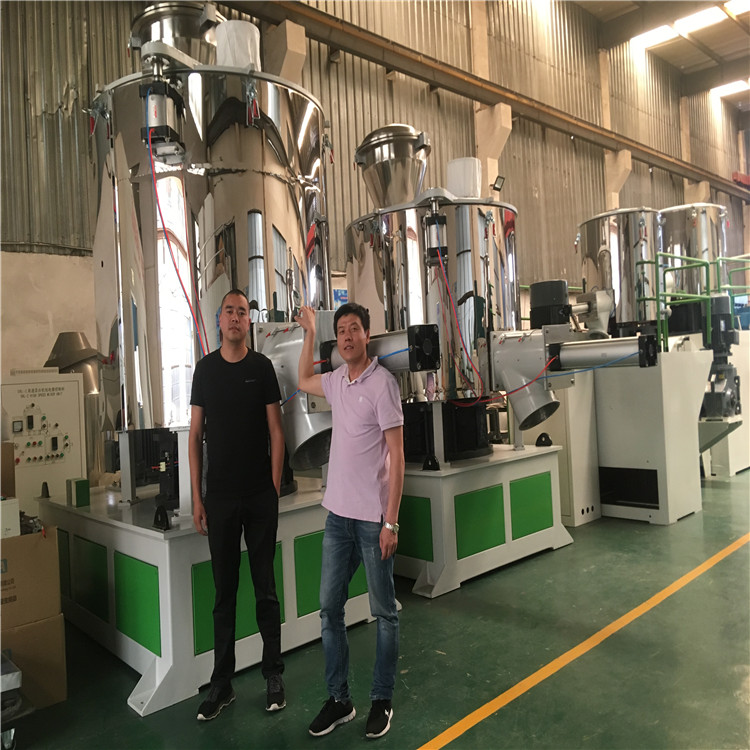 【加厚】定制款不銹鋼1000/3000L高混機(jī)混料機(jī)-張家港市佳諾機(jī)械有限公司